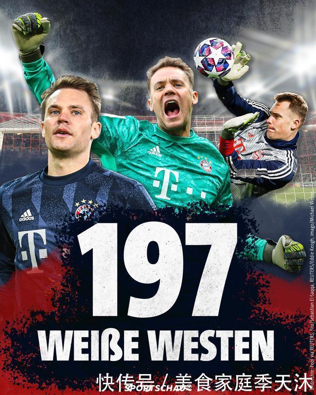 后末日合作PvE射击游戏《峡谷》15分钟实机